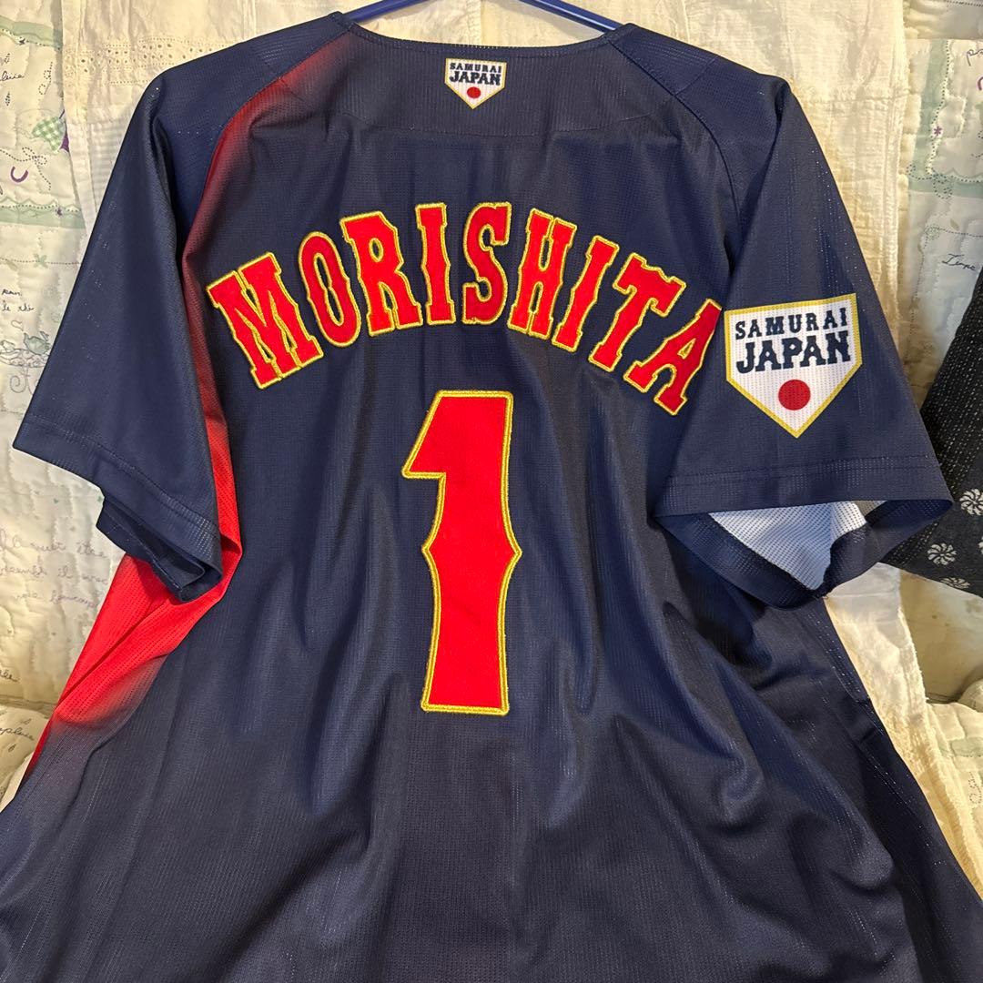 Mizuno 侍ジャパン日本代表 ユニフォーム 森下選手