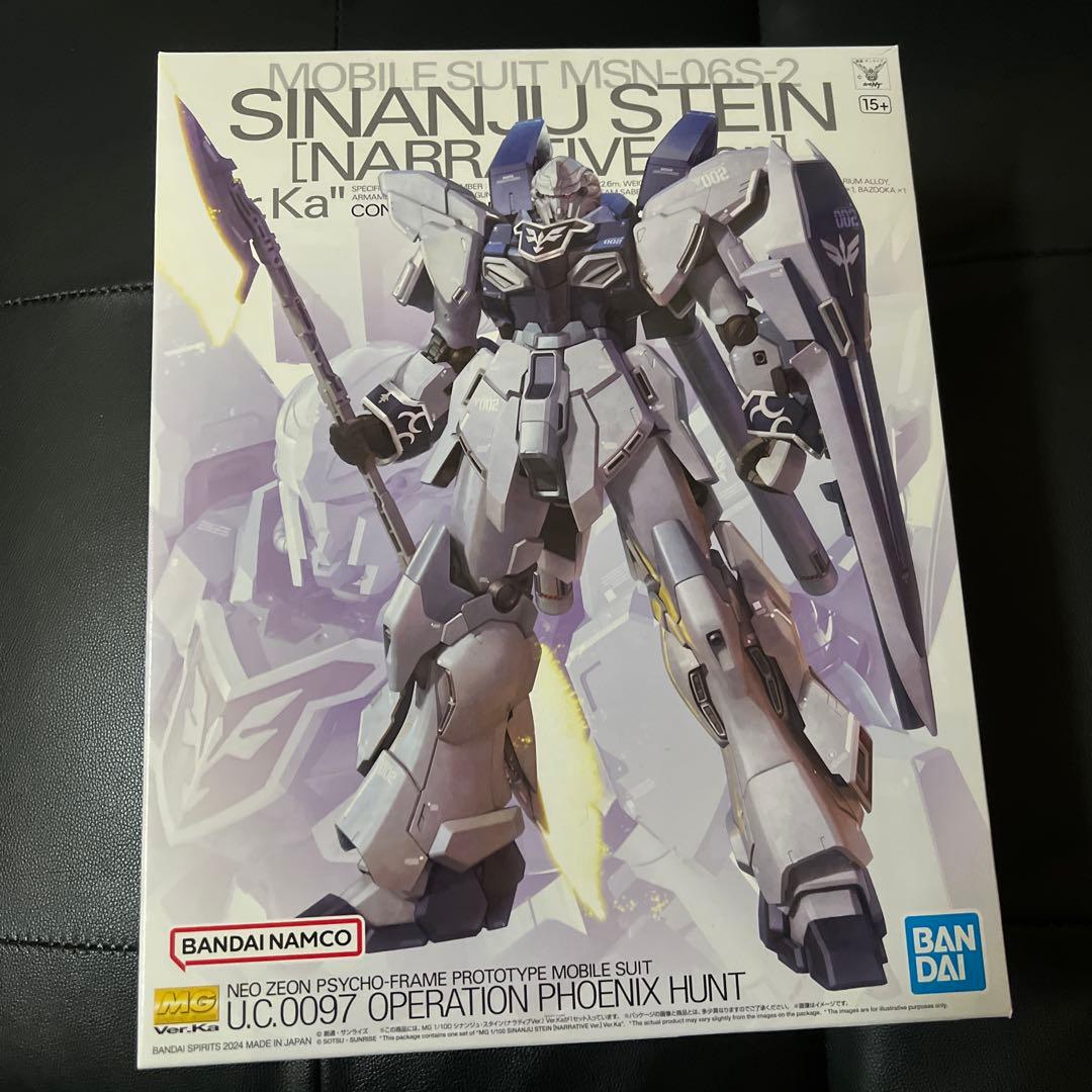 ＭＧ 1/100 シナンジュ・スタイン （ナラティブ Ｖｅｒ．） Ｖｅｒ．Ｋａ