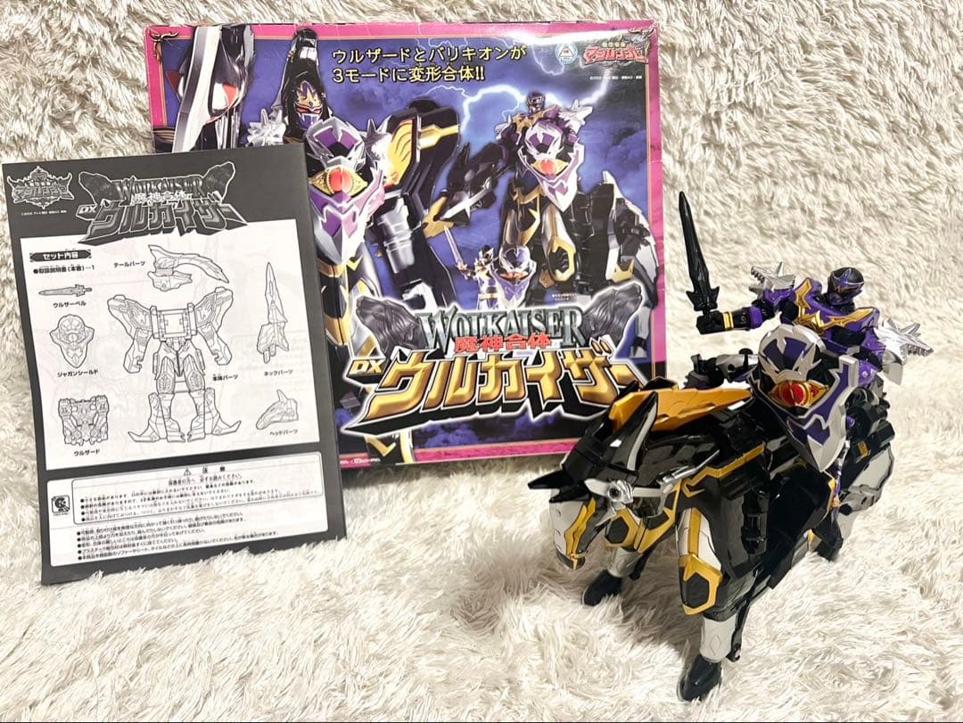 魔法戦隊マジレンジャー 魔神合体 DXウルカイザー　美品