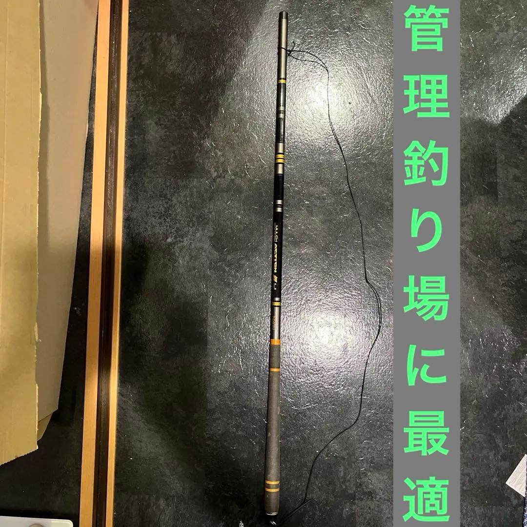 マルチスクエア アクション鯉 超硬6307