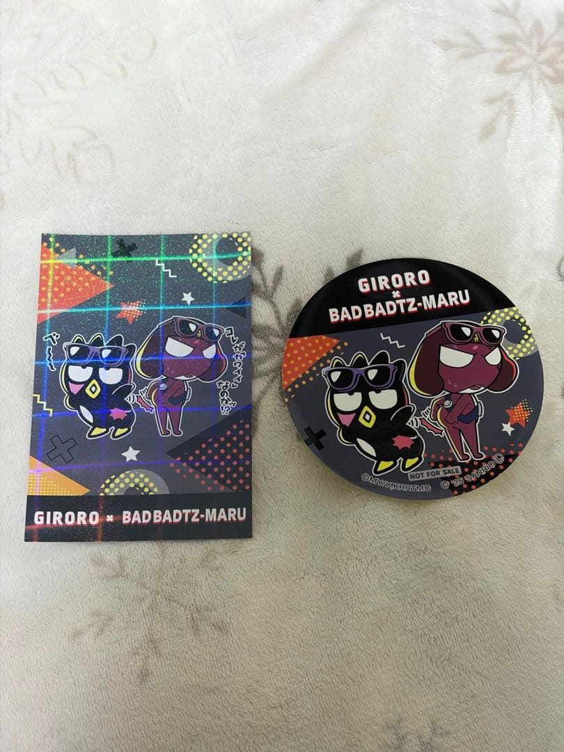 【未使用】ケロロ軍曹 ギロロ 14点 まとめ売り むにゅぐるみ マスコット