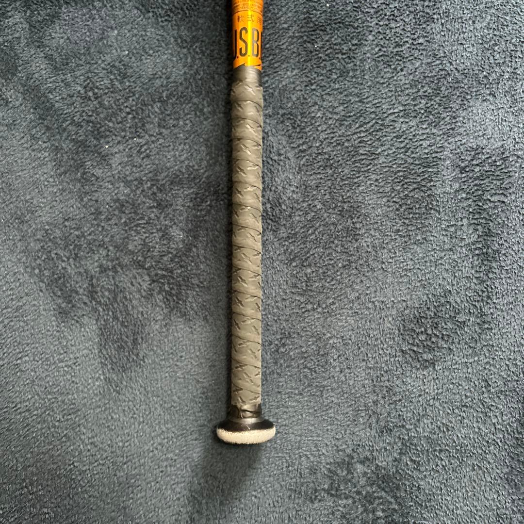 ギガキング02 83cm