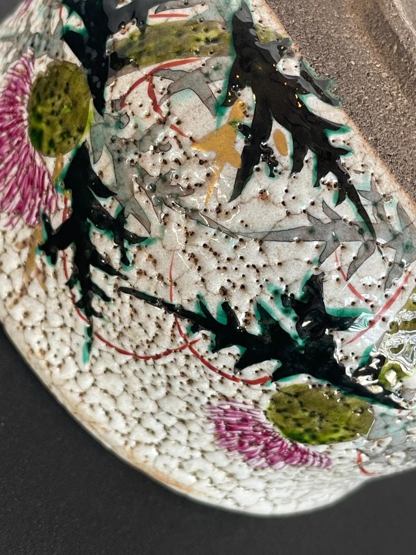 希少 野々村仁清 仁清焼 茶碗 アザミ文 抹茶碗 茶道具 京焼 御室窯 共箱