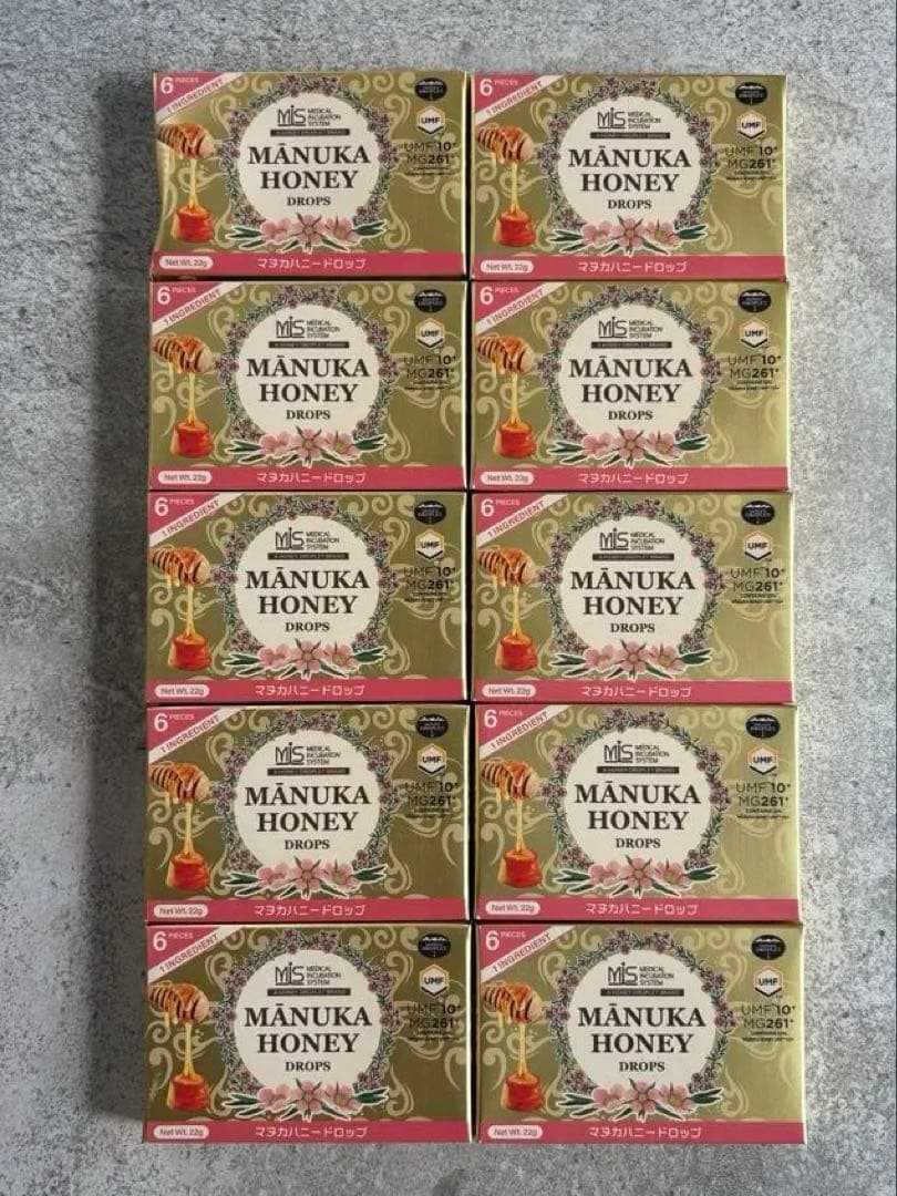 【21箱セット】UMF10+「マヌカハニードロップ」通常味、ゆず味