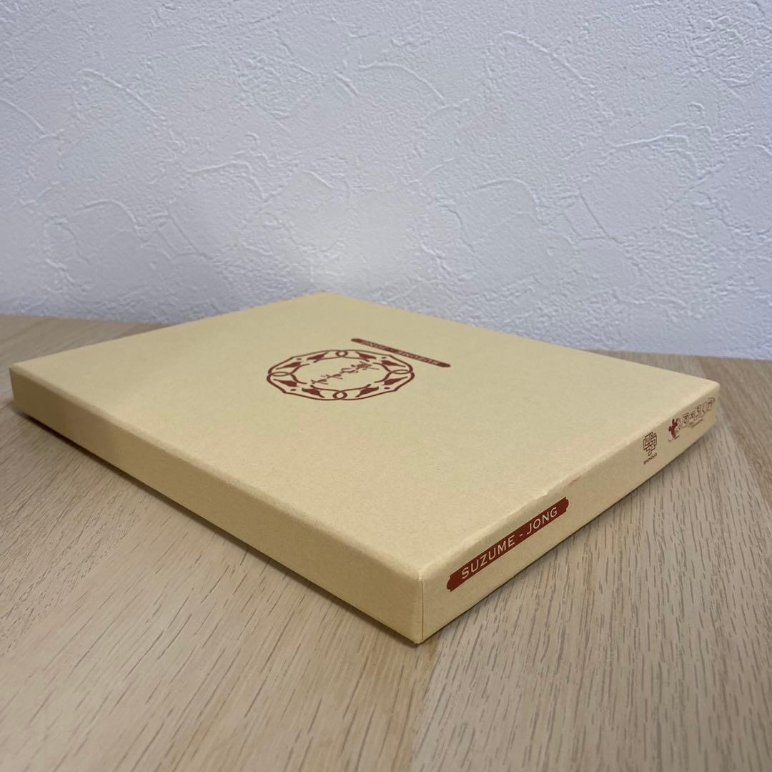 銀*蔵様 【匿名発送】 すずめ雀 雀じゃん