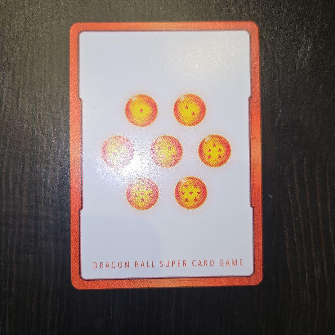 エナジーマーカー 25巻 金 E-79 マンガブースター01 DBFW『美品』