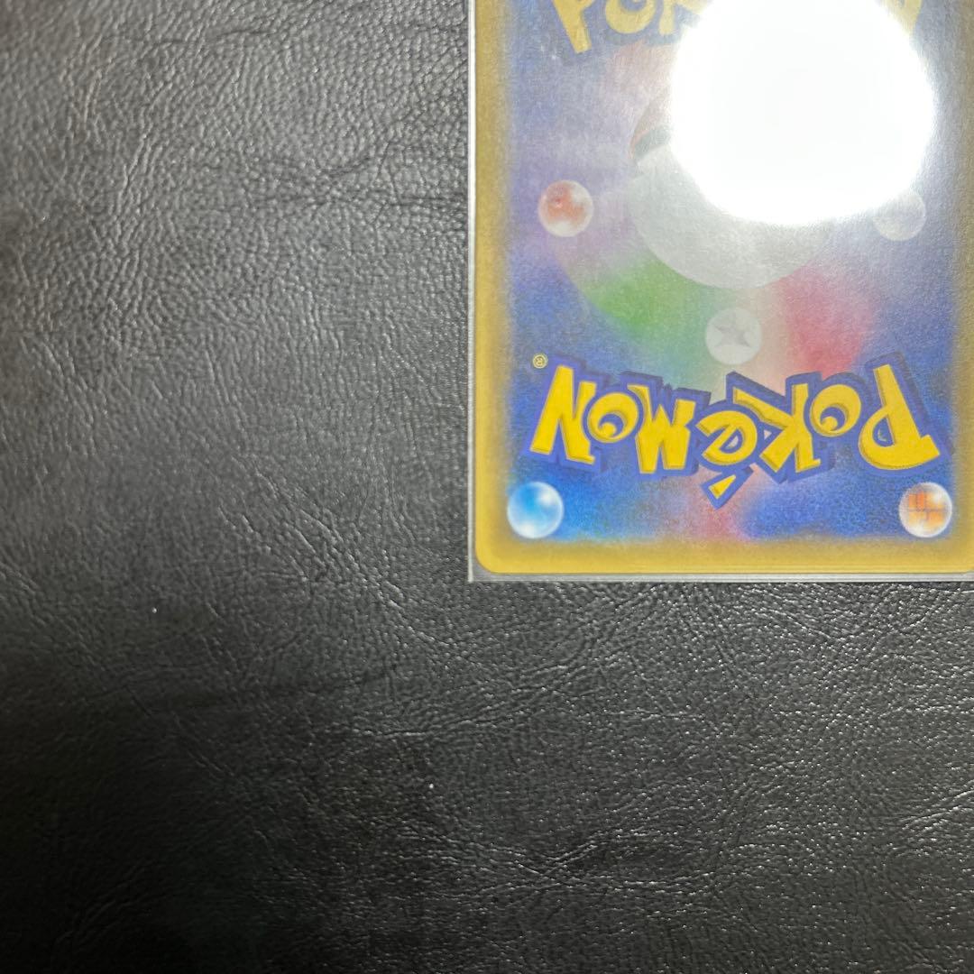 MレックウザEX プロモ 25th ANNIVERSARY edition