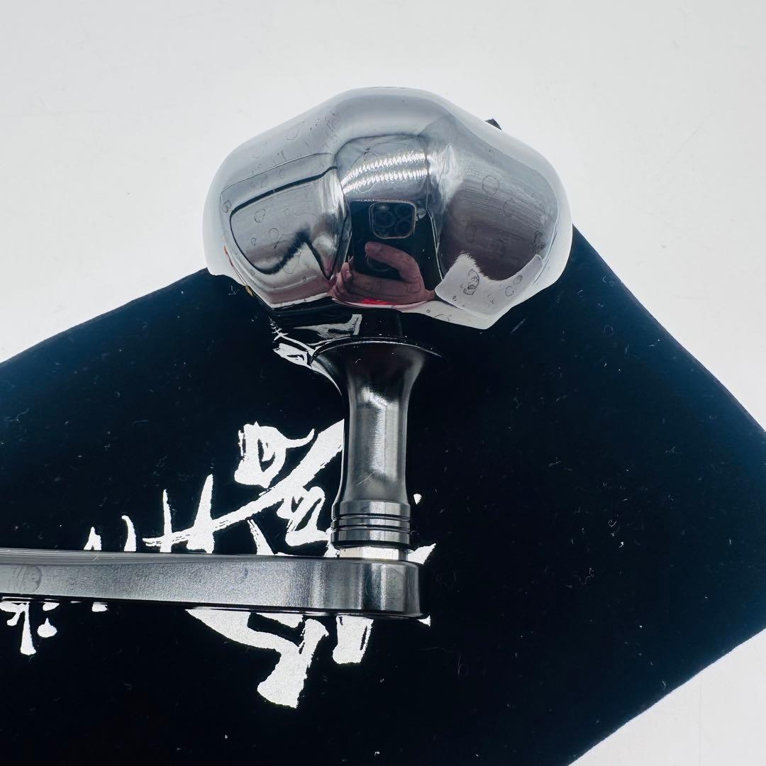 リブレ　ハンドル　響　パワーアーム98 ダイワ 18000₋20000