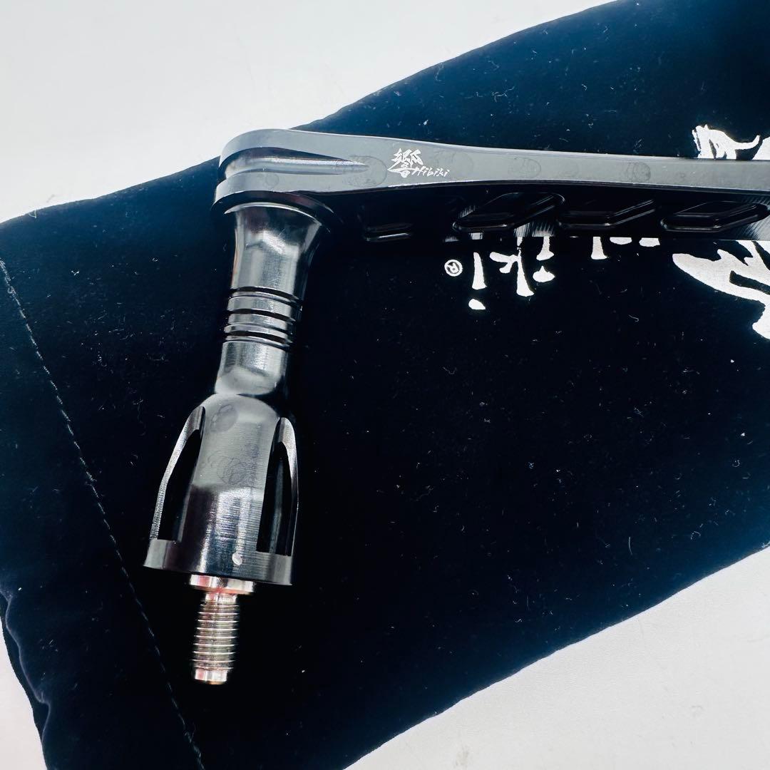 リブレ　ハンドル　響　パワーアーム98 ダイワ 18000₋20000