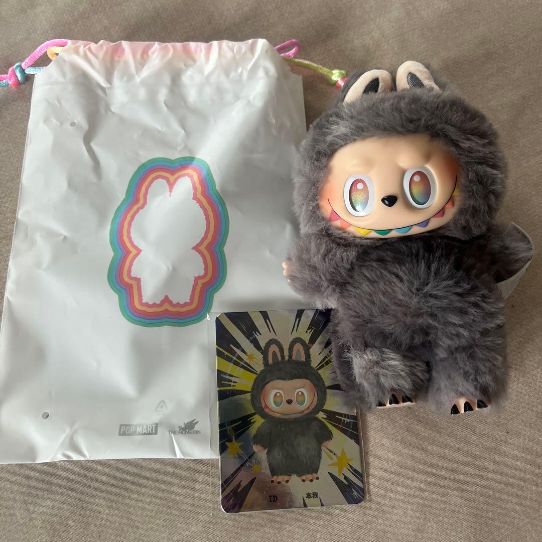 Labubu Big into Energy ラブブ　シークレット