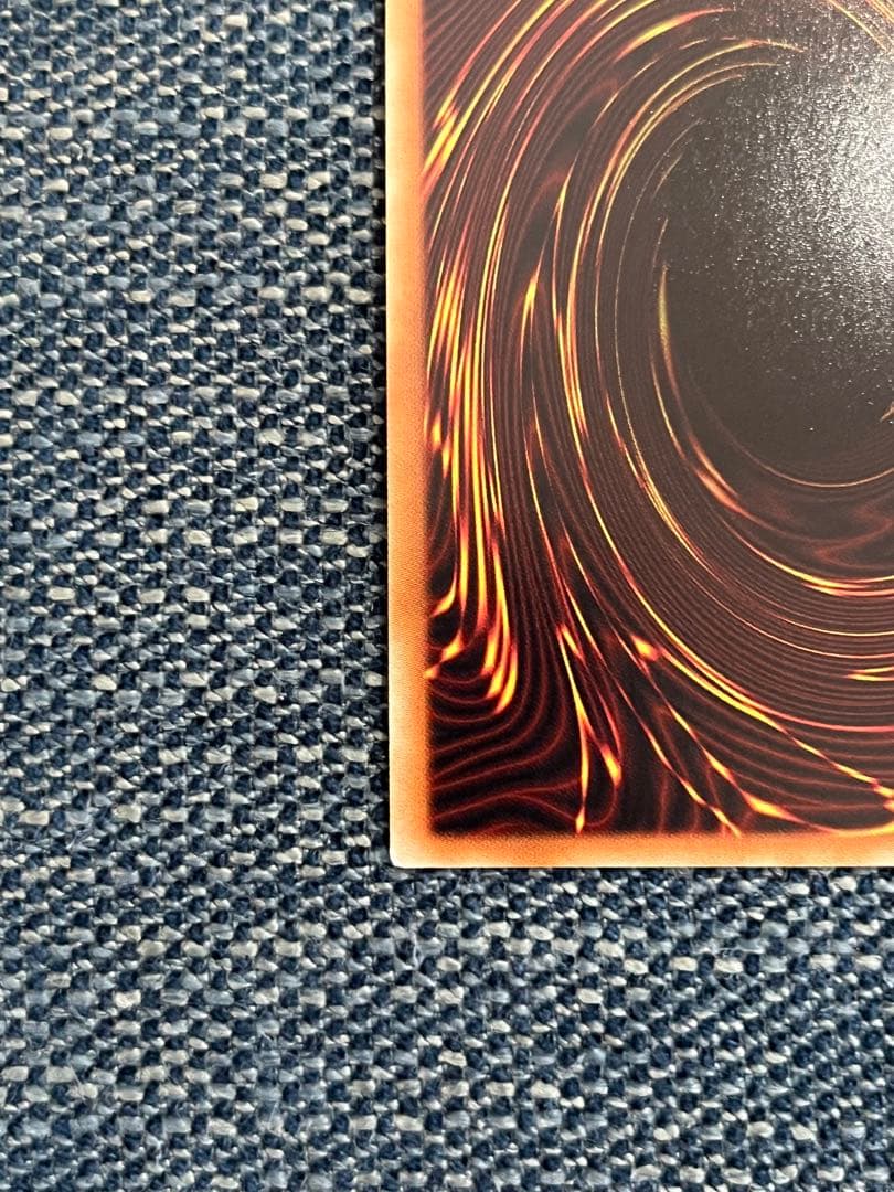 青眼の究極亜竜　20th