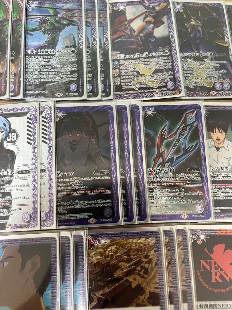 ハイレート‼️ 紫エヴァ　デッキ