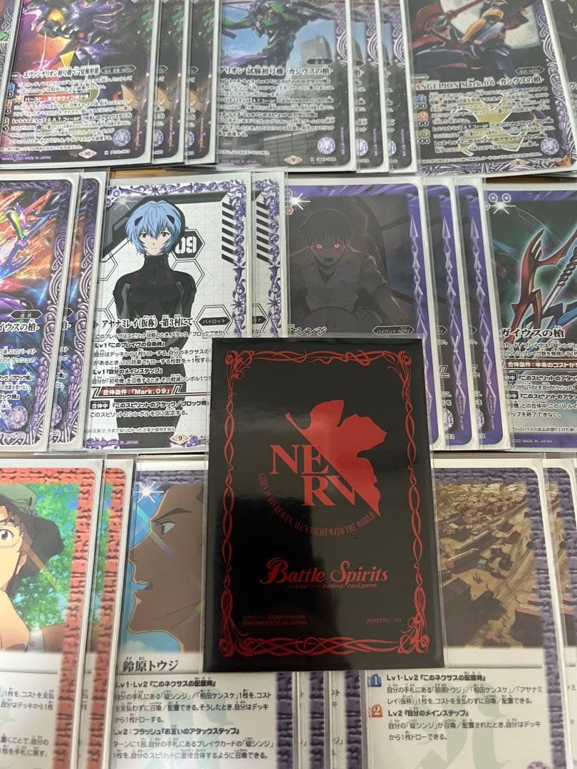 ハイレート‼️ 紫エヴァ　デッキ