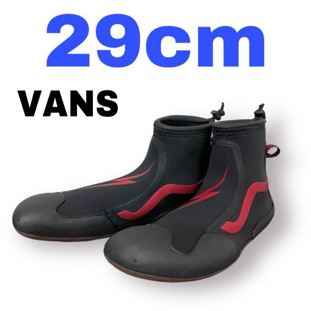 バンズ　サーフブーツ 2 ミッド　29cm　ネイサンフローレンス　ブラック