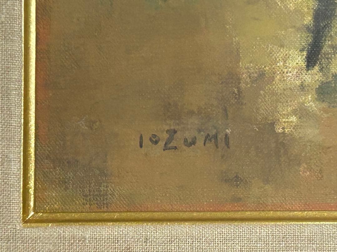 五百住乙人　インコ　油絵　F3号