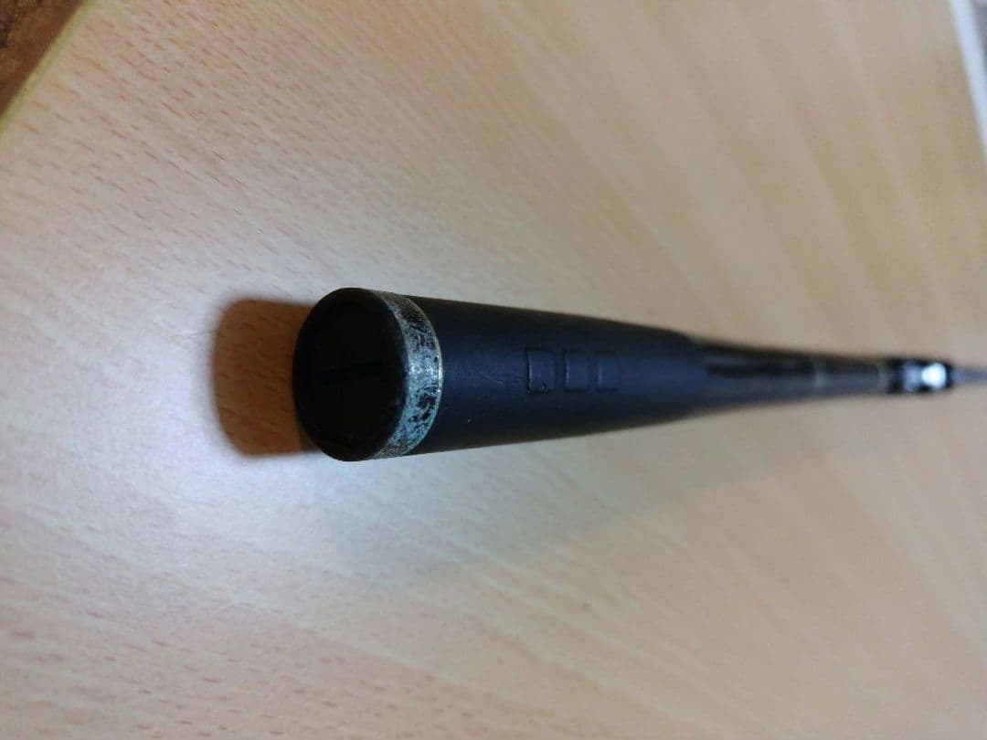 Gamakatsu がま磯グレ競技 SPECIAL Ⅱ 1.25-53