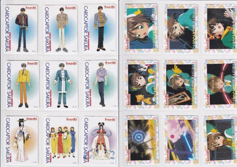 カードキャプターさくら　劇場版　PPカード　フルコンプ