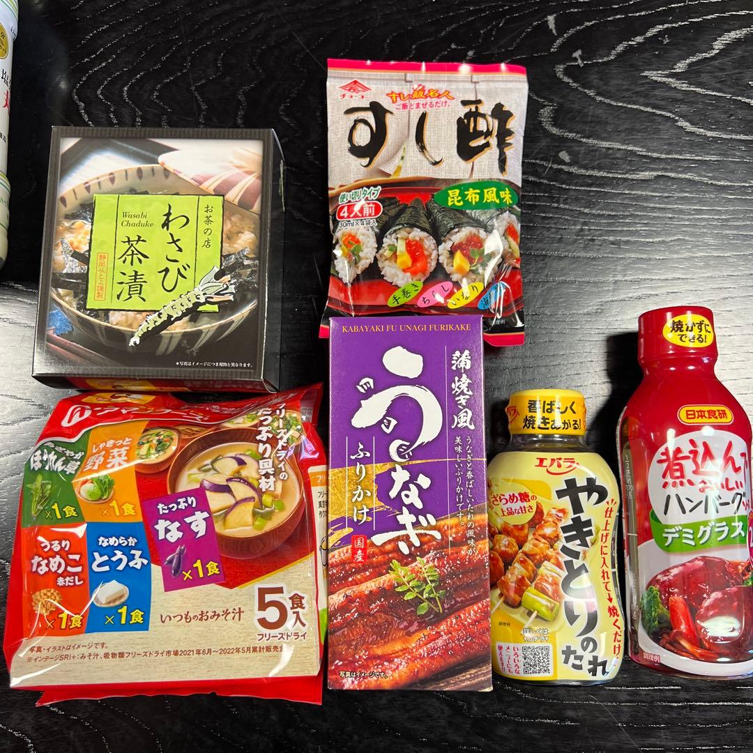 こっこ12個入り　　うなぎパイ　　クッキア２箱　スターバックス　他調味料