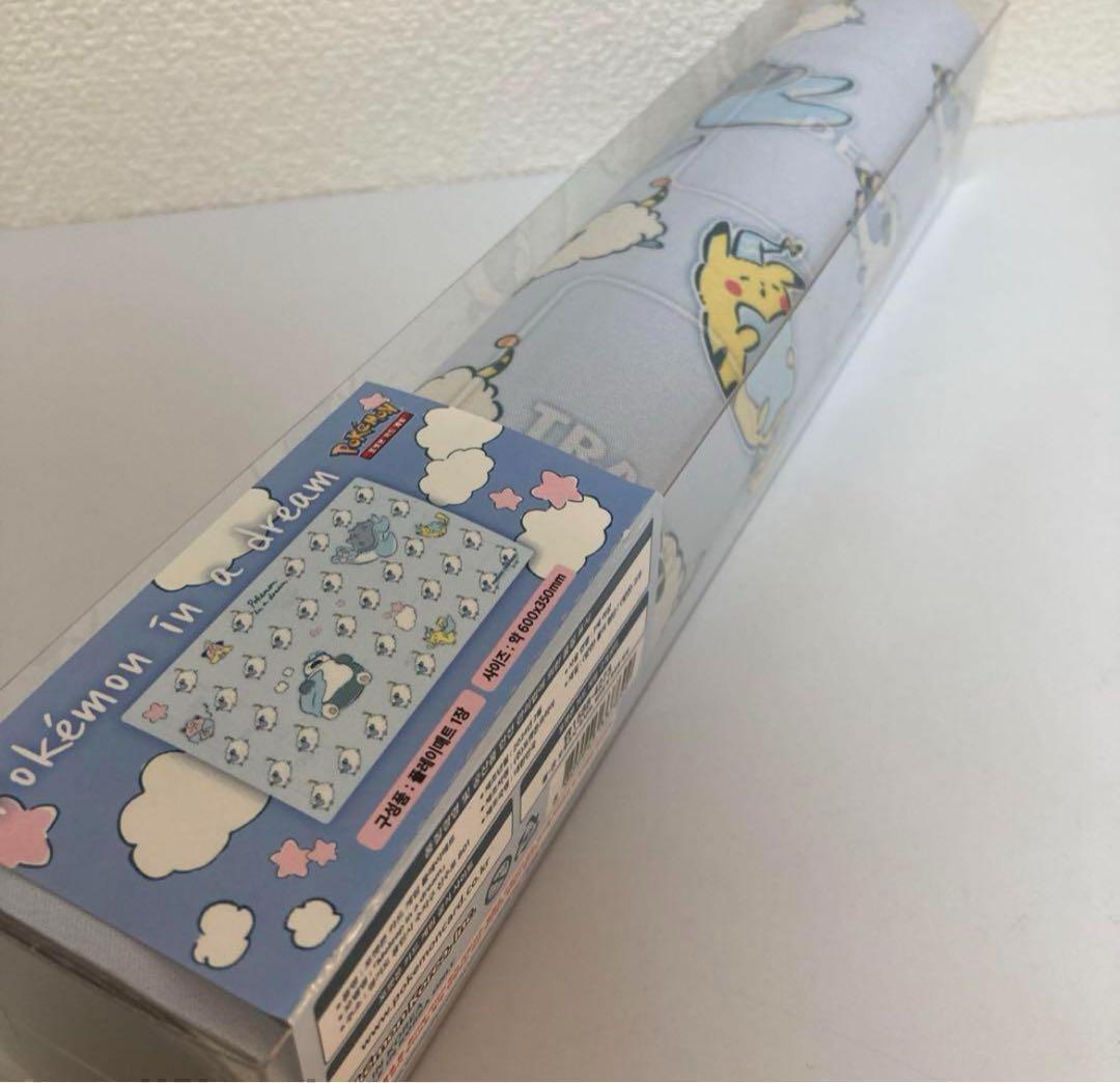 韓国限定「MELEEP IN A DREAM」ポケモンプレイマット