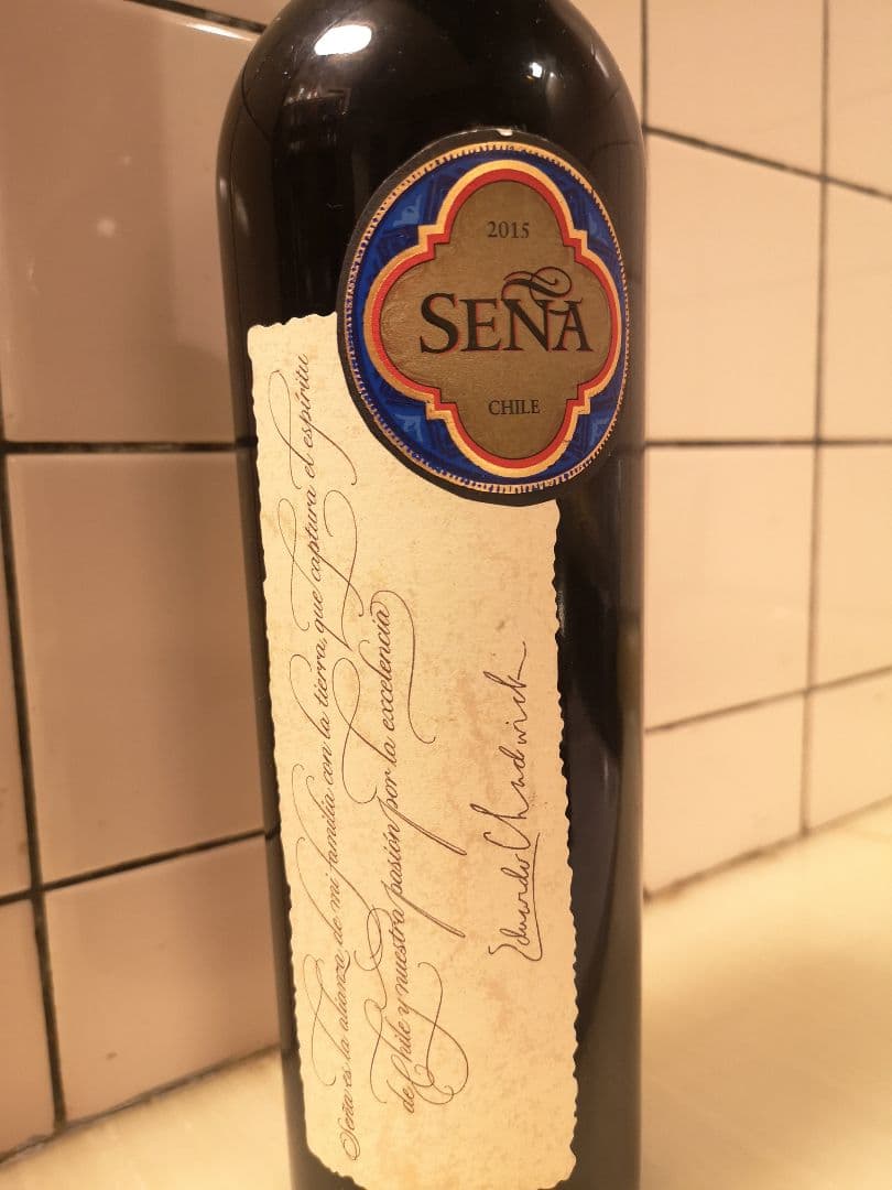 SENA セーニャ 2015 100点満点 最当たり年