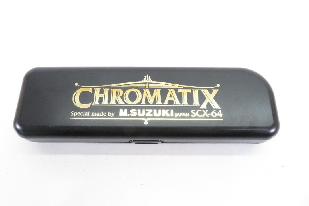 【美品】SUZUKI　ハーモニカ　SCX-64