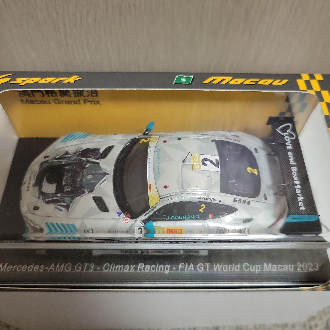 ミニカー CsLn SA288