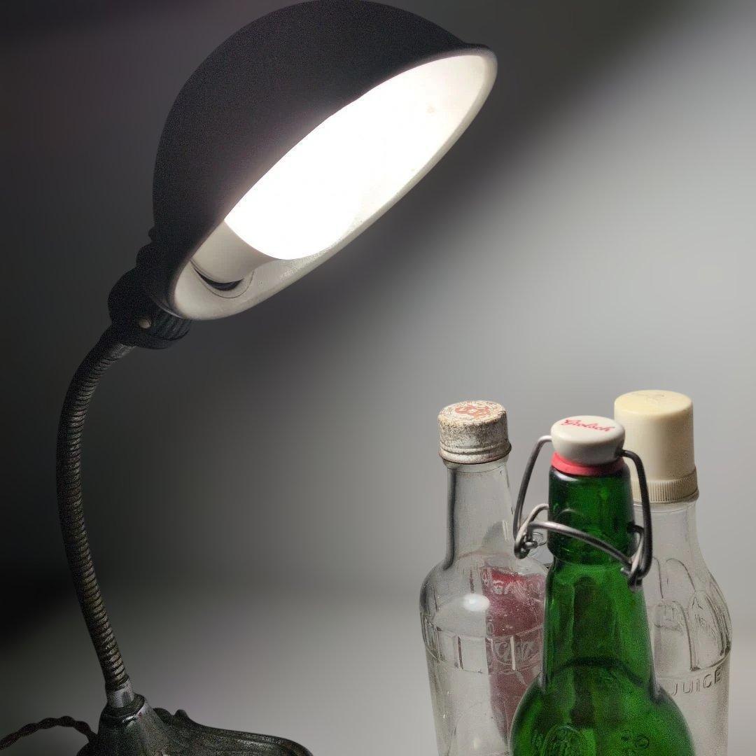 【 ヴィンテージ 】 テーブルライト／電気スタンド