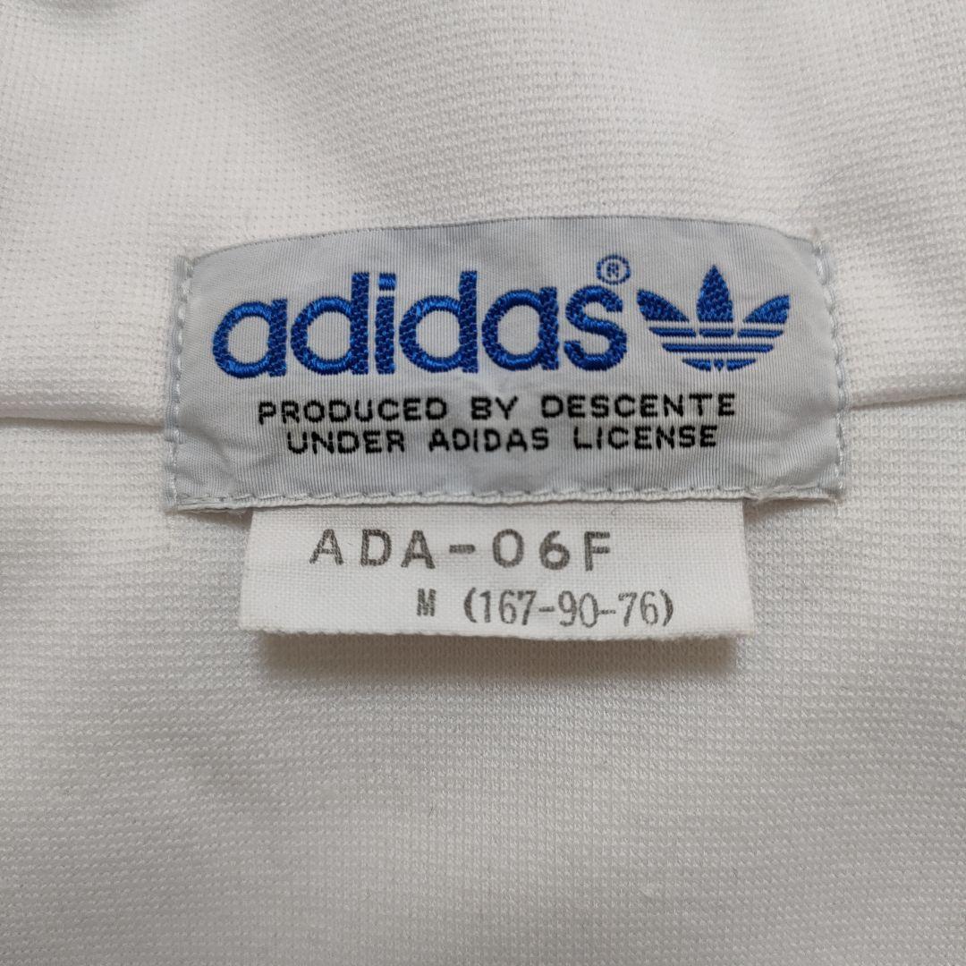 デッドストック adidasアディダス セットアップ　トラックジャージ　M