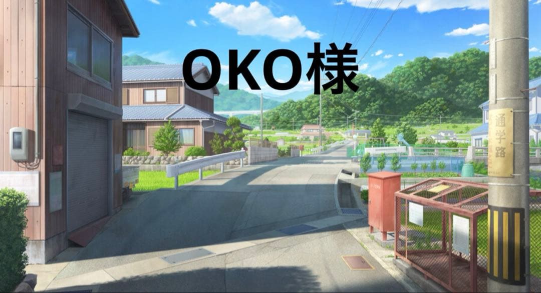 田舎の風景 デジタルアート