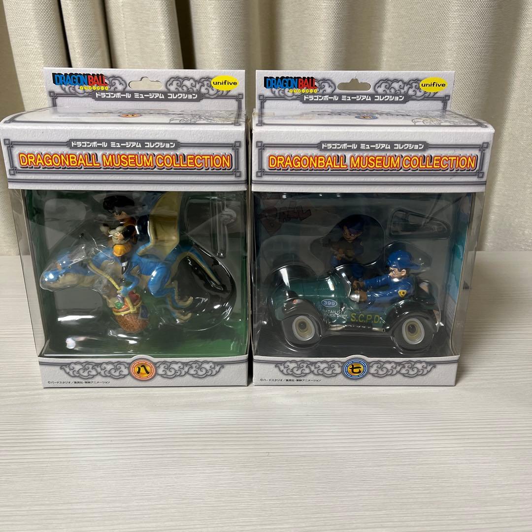 ドラゴンボール　ミュージアムコレクション　⑦⑧