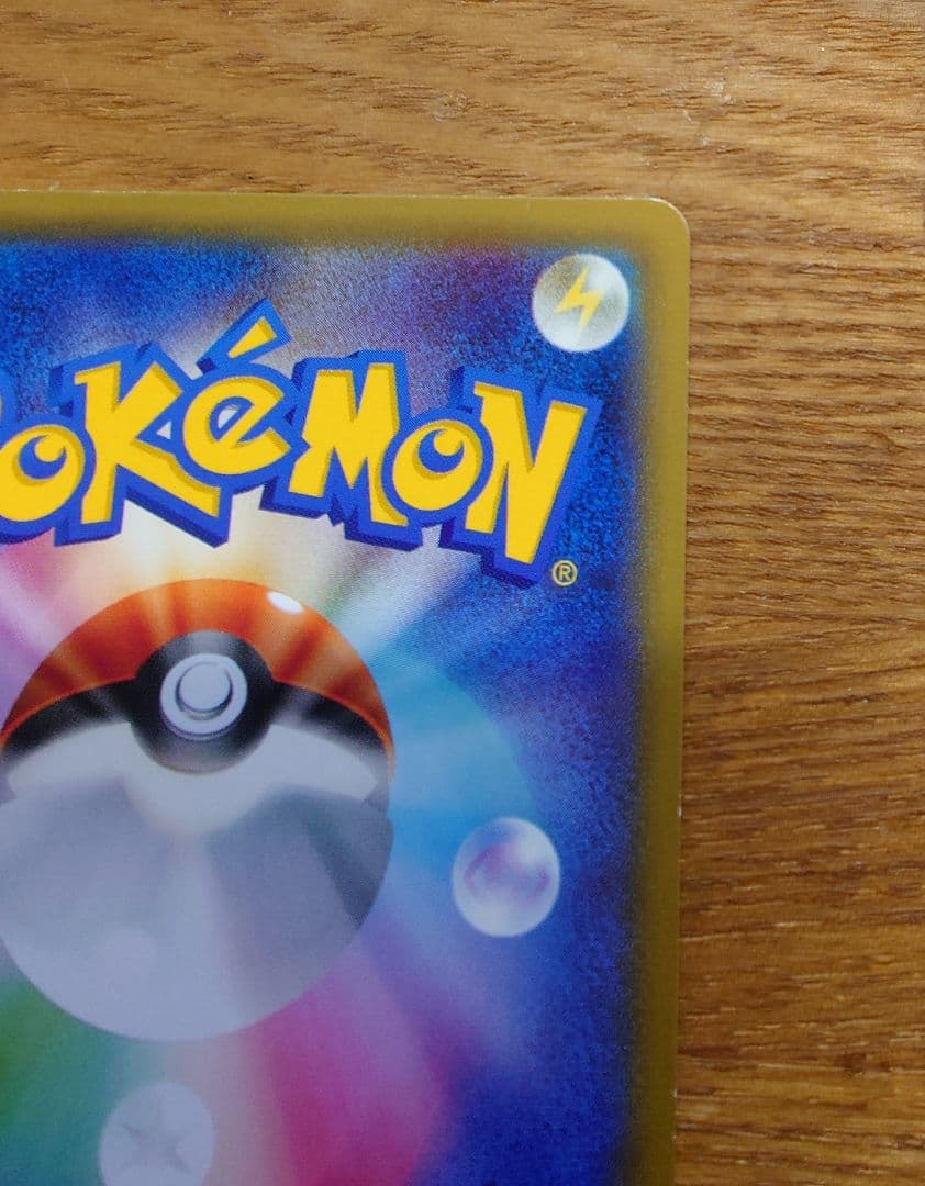 ラティオス　019/027　ラティアス　018/027　ポケモンカード