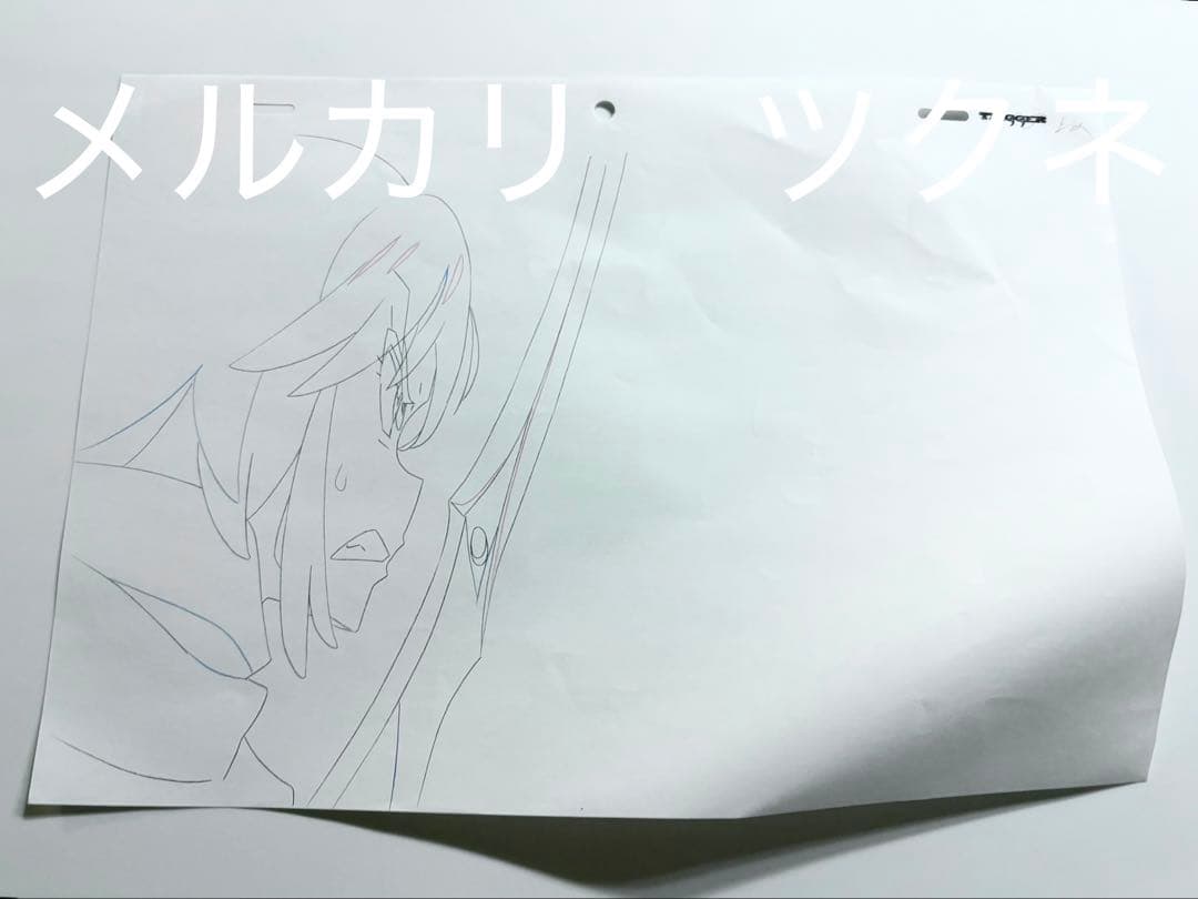 キルラキル 生動画 3枚セット