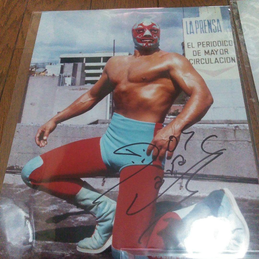 タイガーマスク　ドスカラス　エルカネック　サイン入り　写真　３枚セット