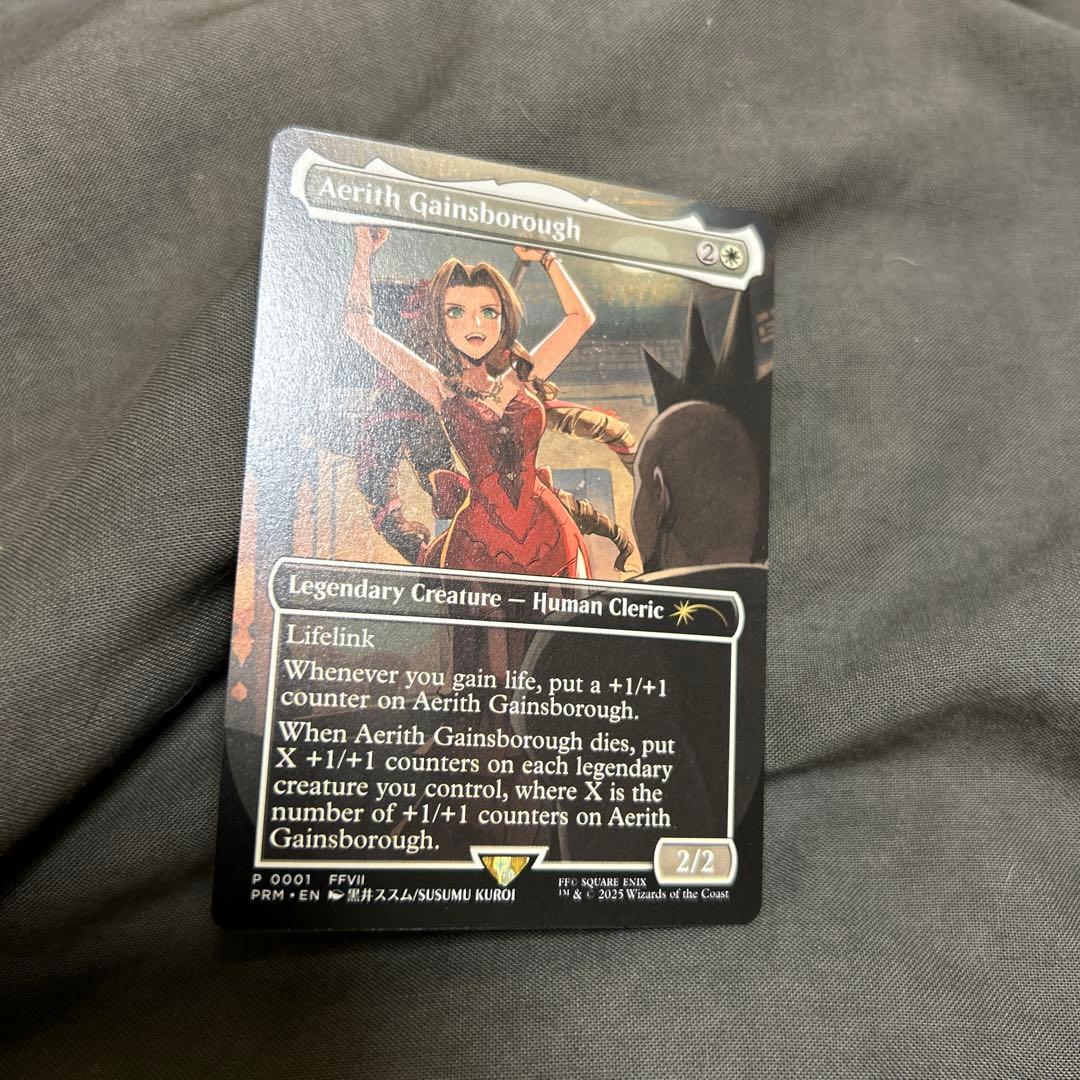 エアリス•ゲインズブール　プロモ　FF ファイナル・ファンタジー　MTG 英語版