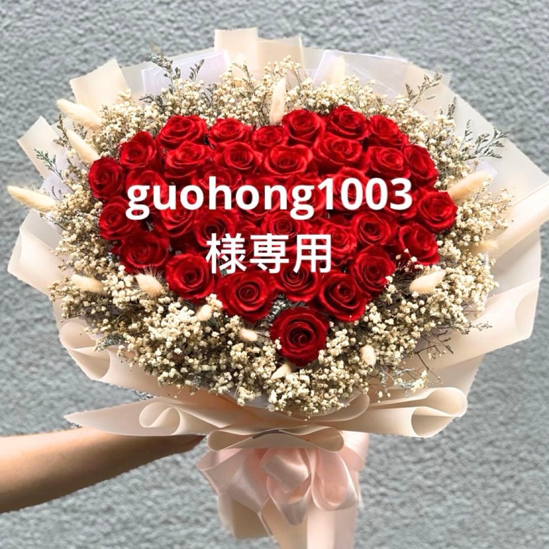 レディースウェア guohong1003