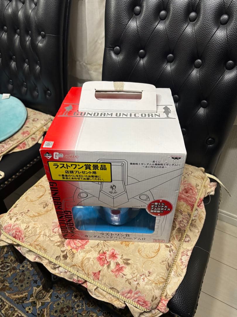 ガンダムユニコーン ver.アムロ ラストワン賞