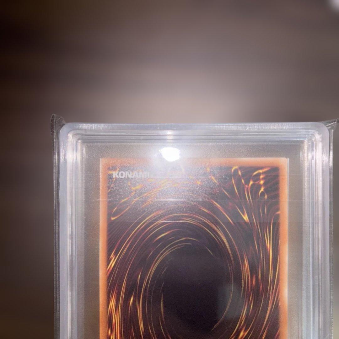 【ARS10】遊戯王　ブラックローズドラゴン　20th