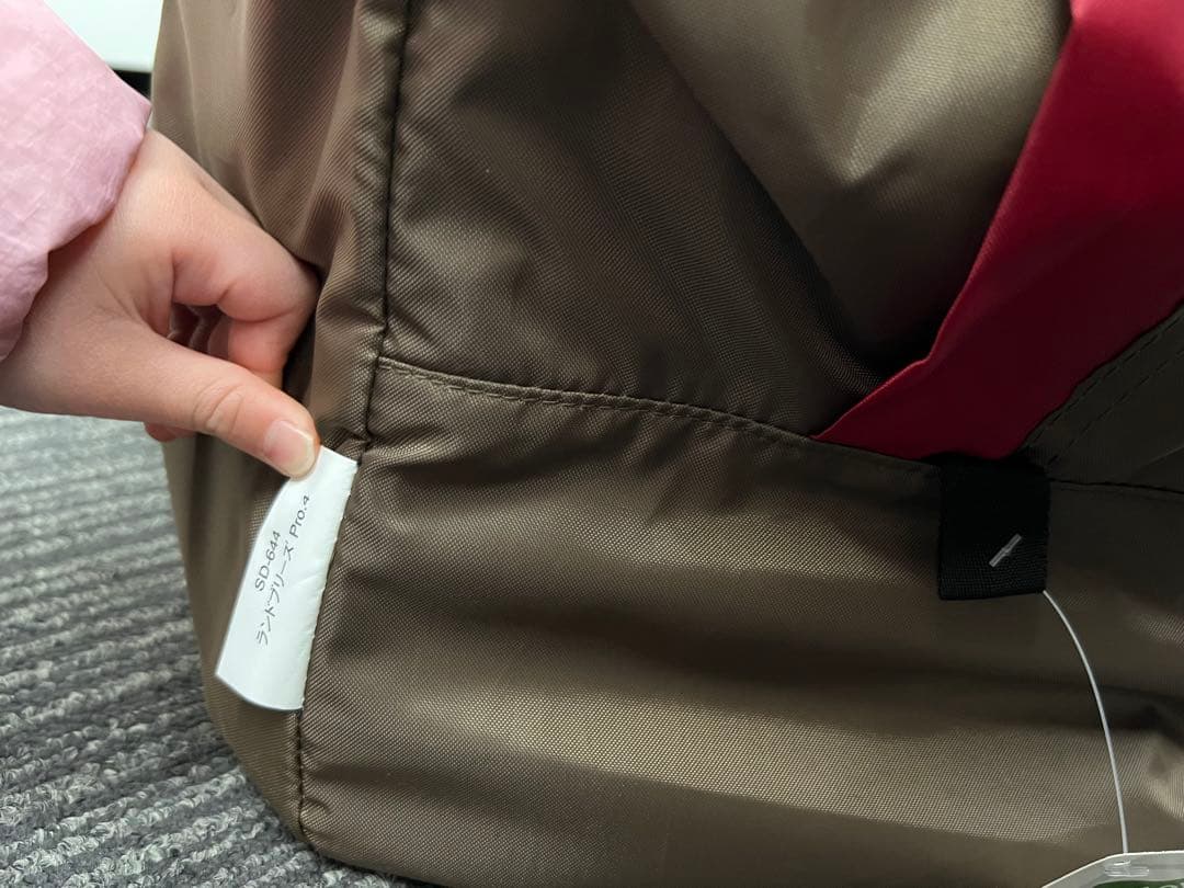 スノーピーク　ランドブリーズPro.4 インナーマットグランドシートセット