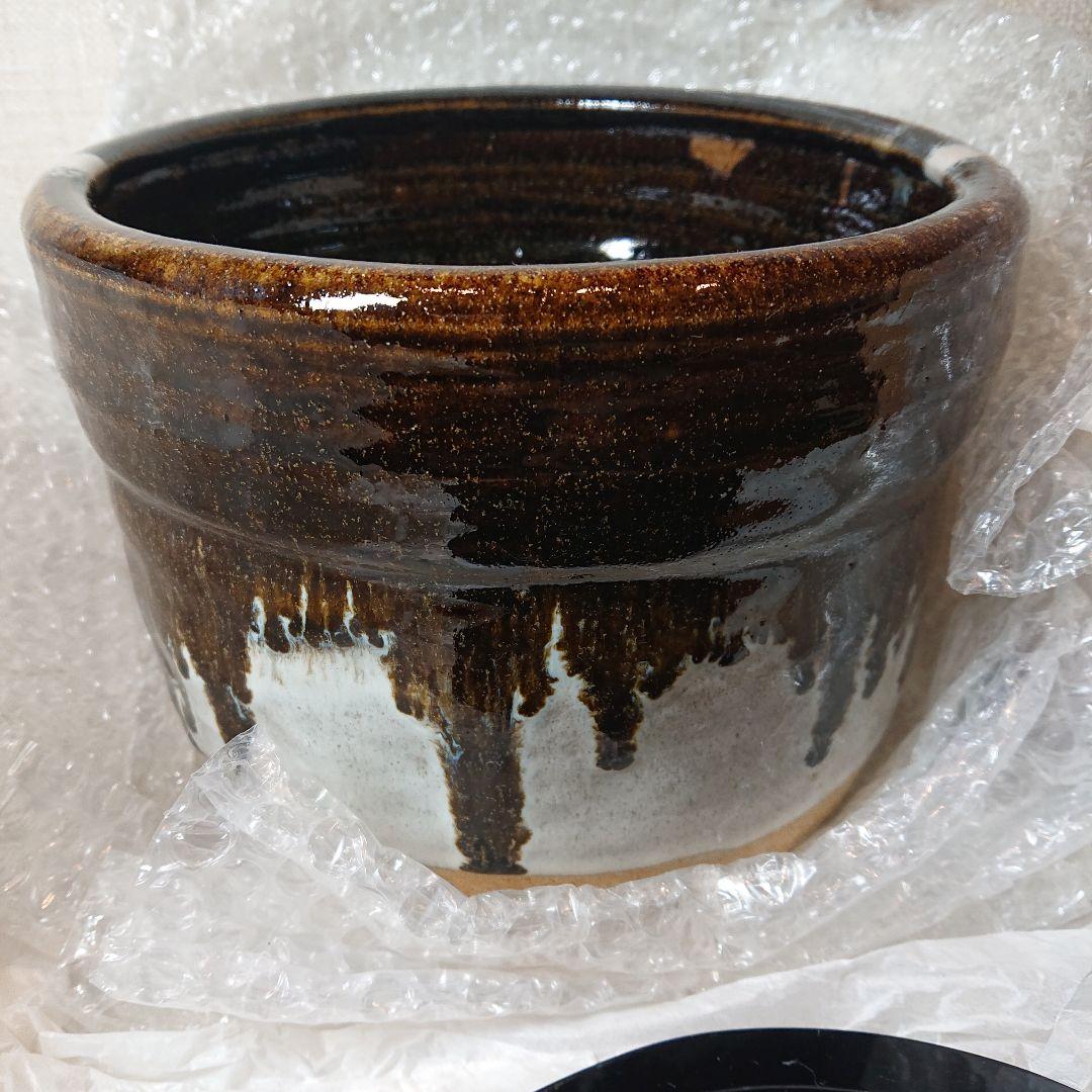 茶道具 水指 叩き朝鮮唐津一垂口水指 中里忠寛作