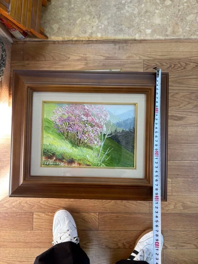 櫻木稔（桜木稔）「岩つつじ咲く」油彩画 F3号相当 1997年制作 額装品