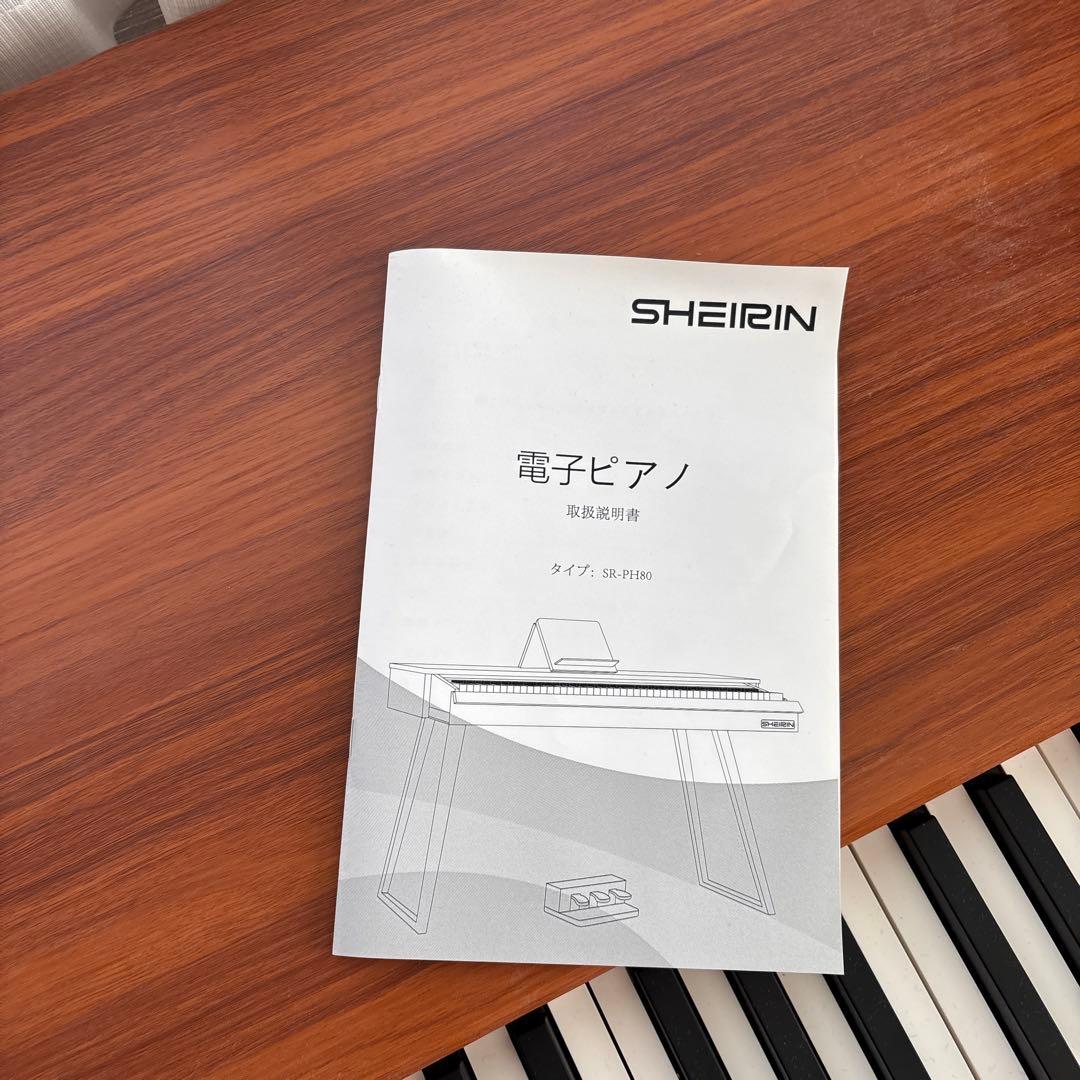 デジタルピアノ 61鍵 ウッド調　RHEIRIN 美品