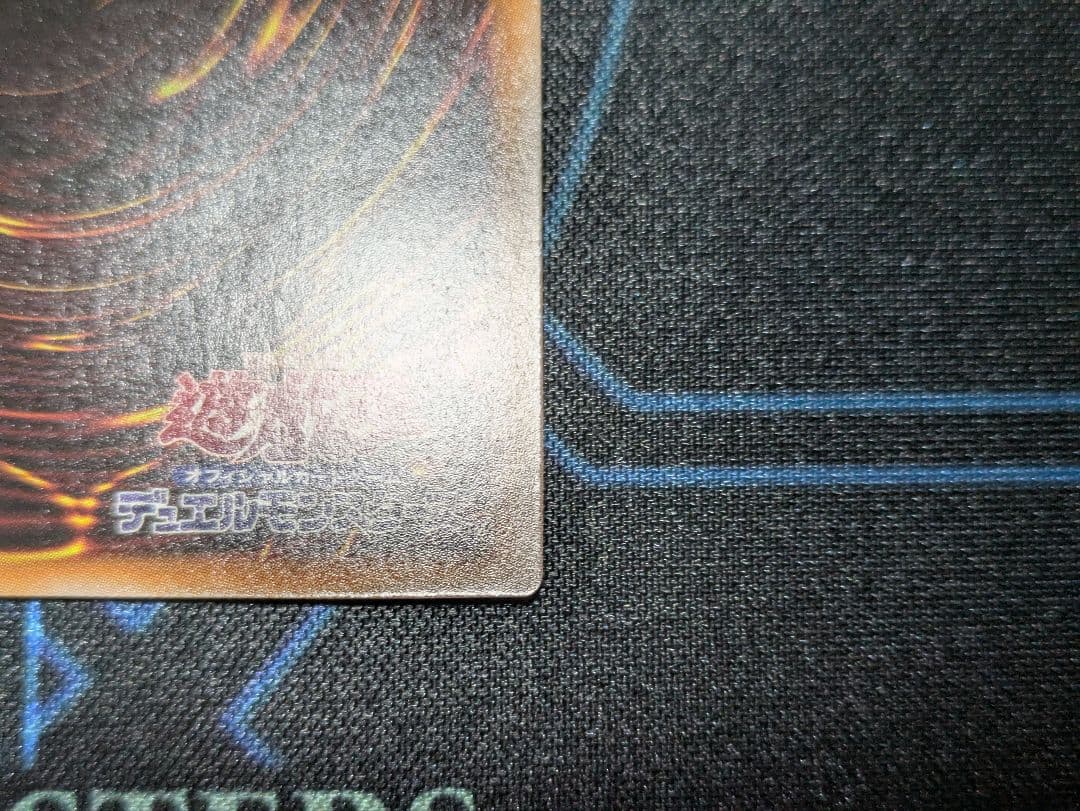 D-HERO ディアボリックガイ　25th　シークレット3枚セット