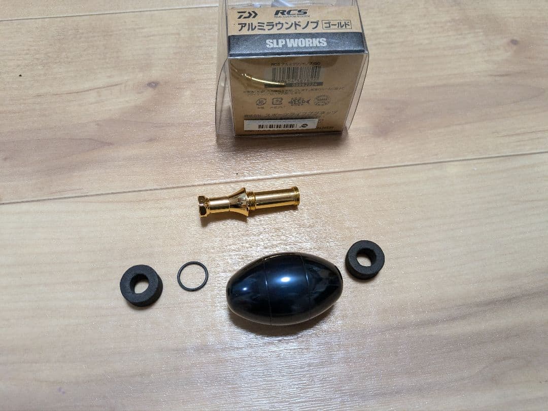 20ソルティガ14000XG＋SLPアルミラウンドノブ