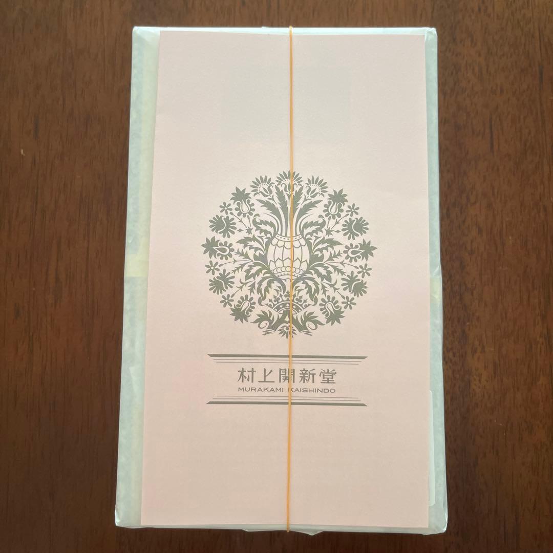 未開封　村上開新堂クッキー0号缶