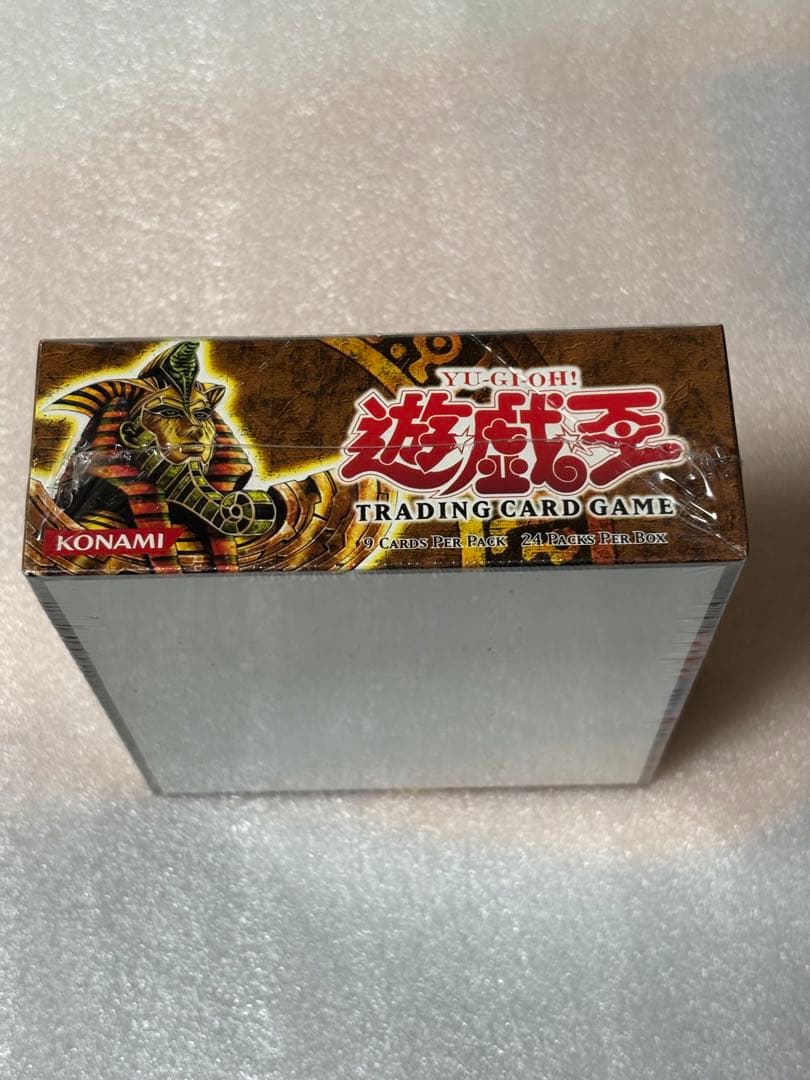 遊戯王 PHARAONIC GUARDIAN 未開封　アジア版