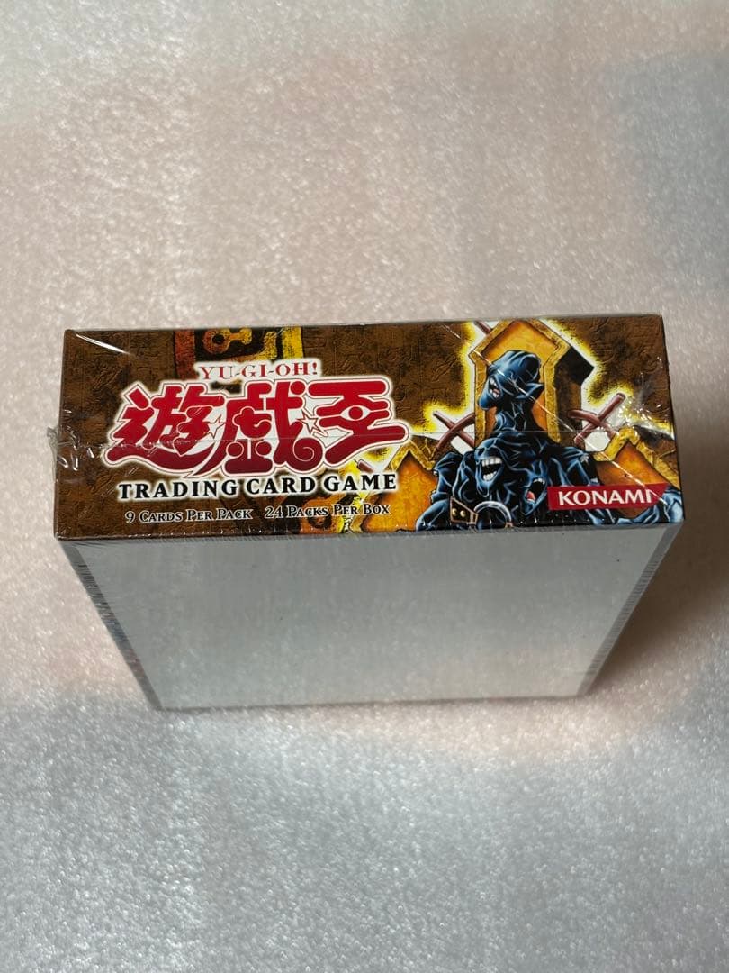 遊戯王 PHARAONIC GUARDIAN 未開封　アジア版