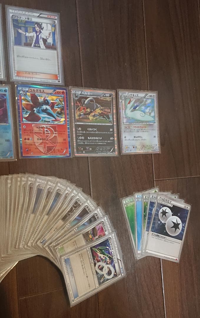 大量まとめ　BW～XY