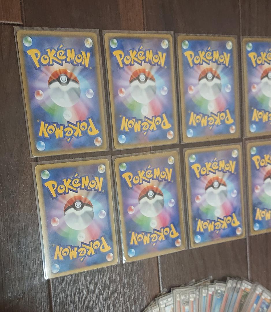 大量まとめ　BW～XY