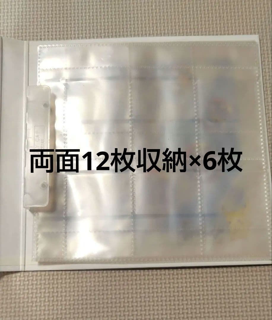 希少ポケモン カードダス システムファイル カード　収納　コレクション　当時物