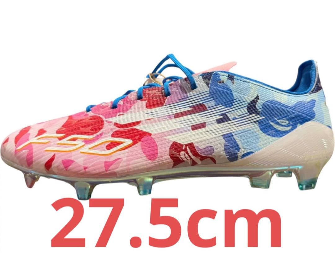 アベイシングエイプ × アディダス F50 エリート FG 27.5cm